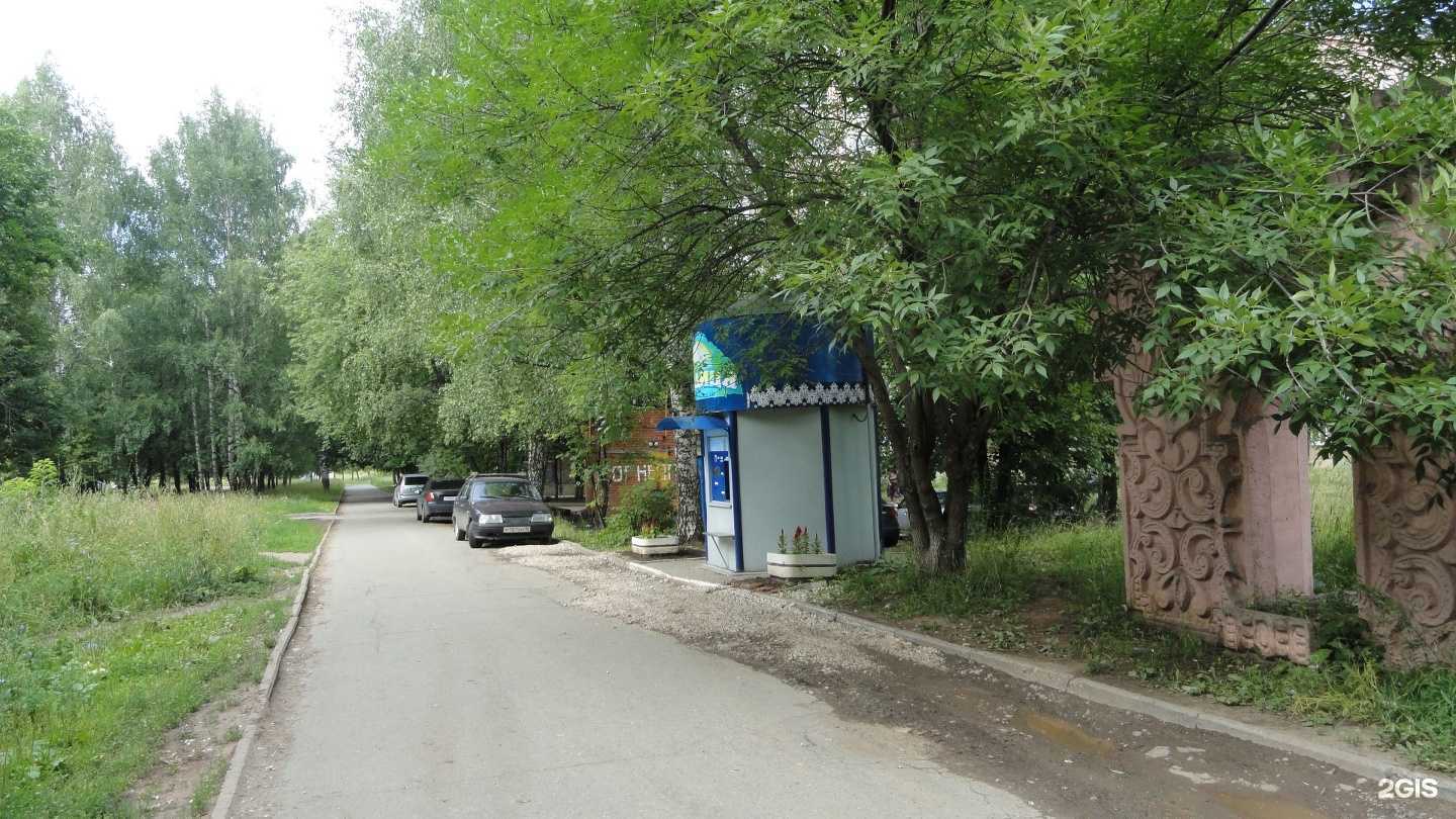 Отзывы на компанию Водица в г. Ижевск c фото