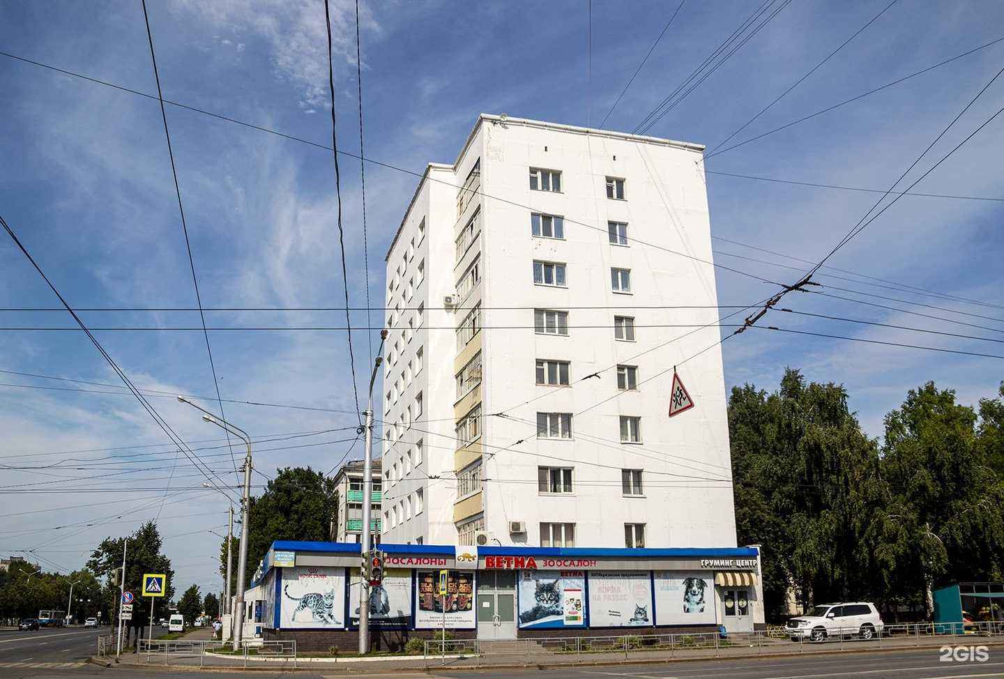 Отзывы на компанию Ветна в Уфе c фото - фотография 2 из 2