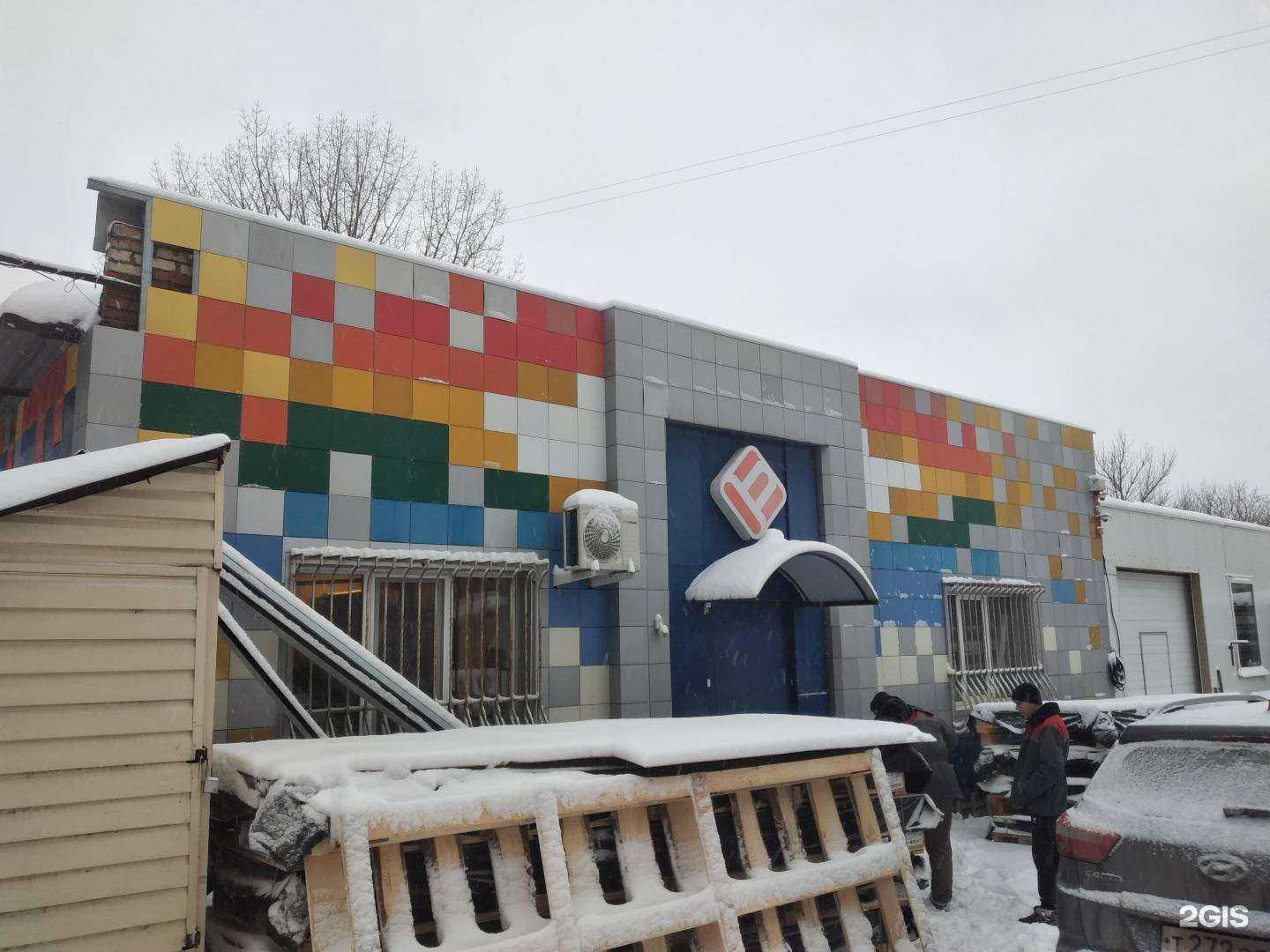 Отзывы на компанию Евро-дизайн в Туле c фото - фотография 2 из 2