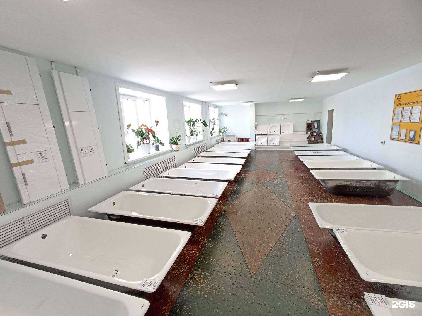 Отзывы на компанию Магазин по продаже ванн в г. Хабаровск c фото