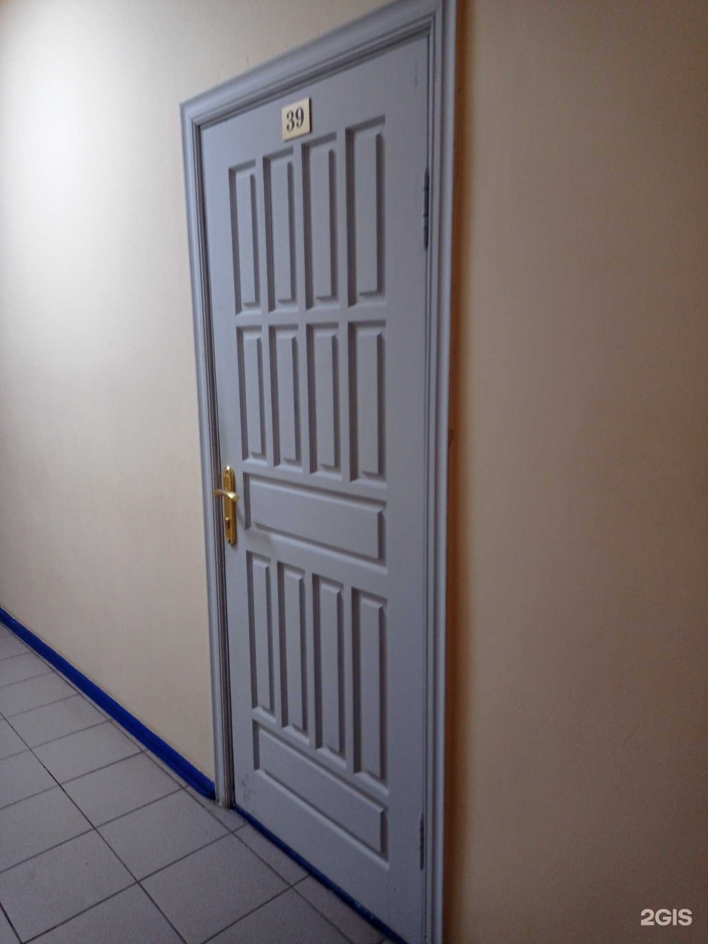 Отзывы на компанию Молния в г. Набережные Челны c фото