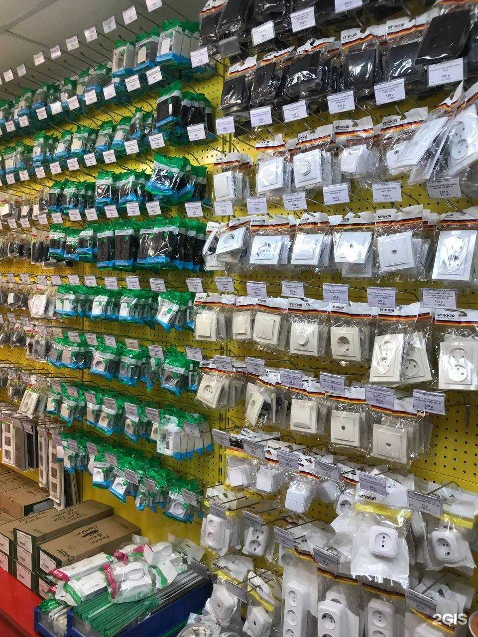 Отзывы на компанию Мир Электроники в г. Уфа c фото