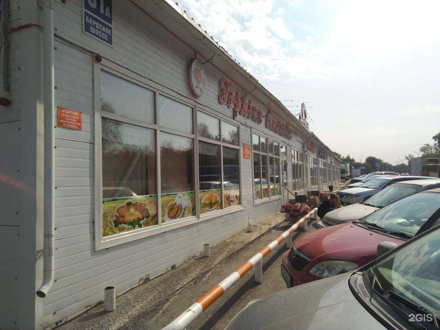 Отзывы на компанию Автц-Автотехцентр в Новосибирске c фото - фотография 2 из 2