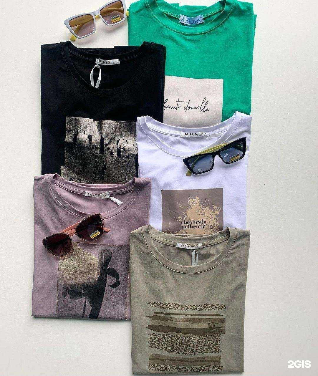 Отзывы на компанию МЕГА style МЕГА sport в Михайловке c фото