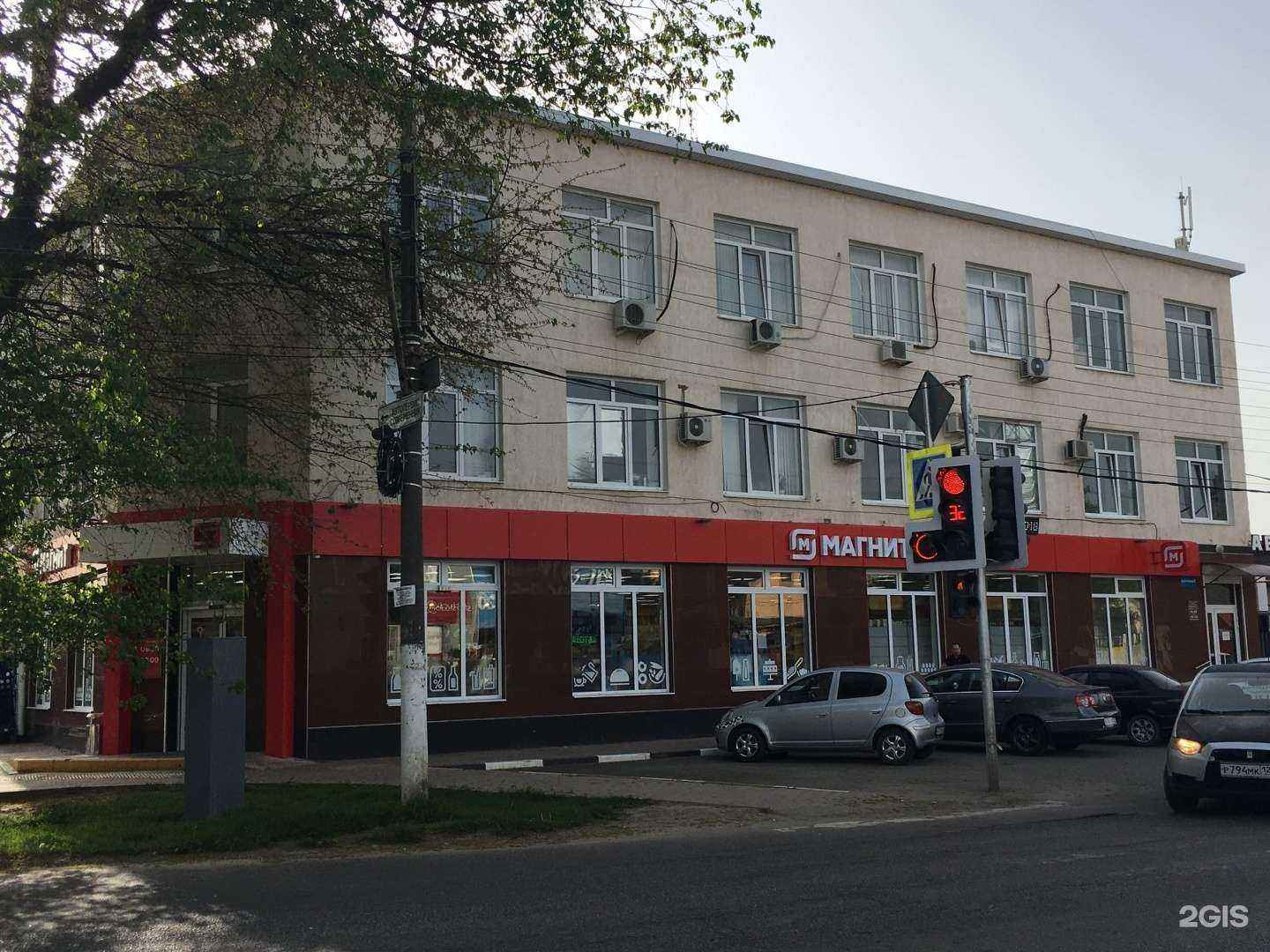 Отзывы на компанию Концепт в Краснодаре c фото - фотография 2 из 2