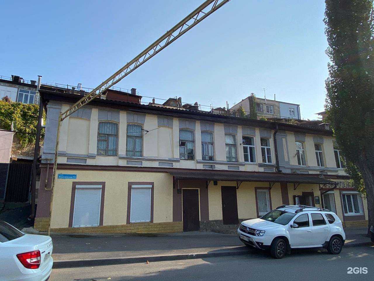 Отзывы на компанию Магазин сантехники в г. Кисловодск c фото