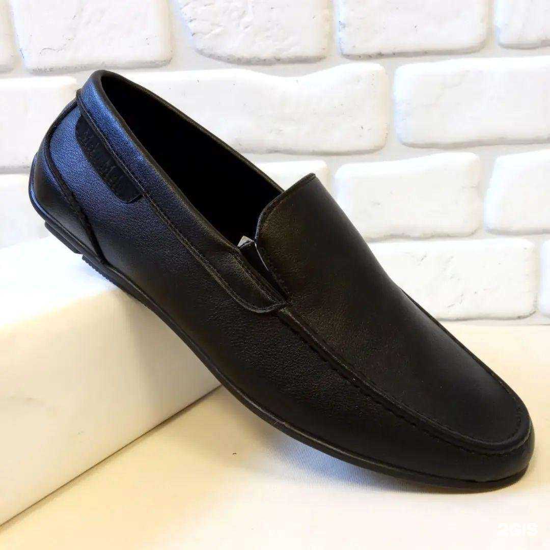 Отзывы на компанию Наш в г. Орехово-Зуево c фото