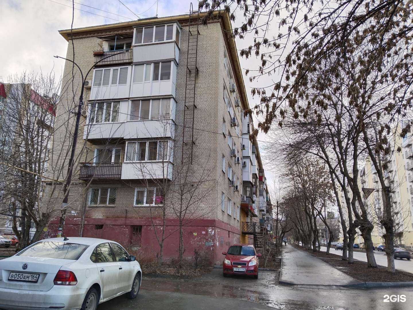 Отзывы на компанию Autozon64 в Саратове c фото - фотография 2 из 2