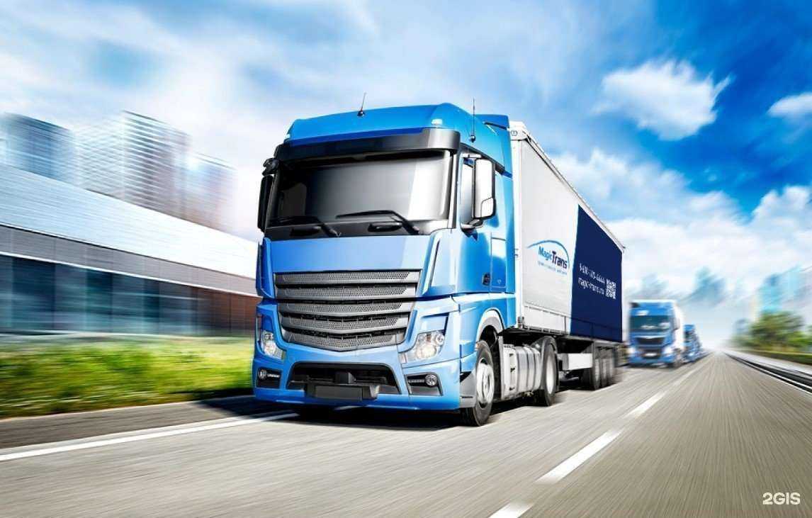 Отзывы на компанию Мейджик Транс в Красноярске c фото