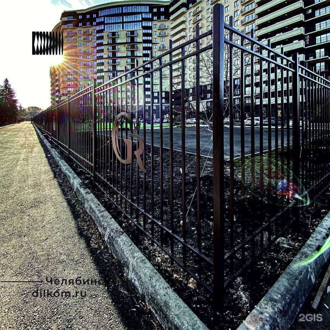 Отзывы на компанию Dilkom в Челябинске c фото