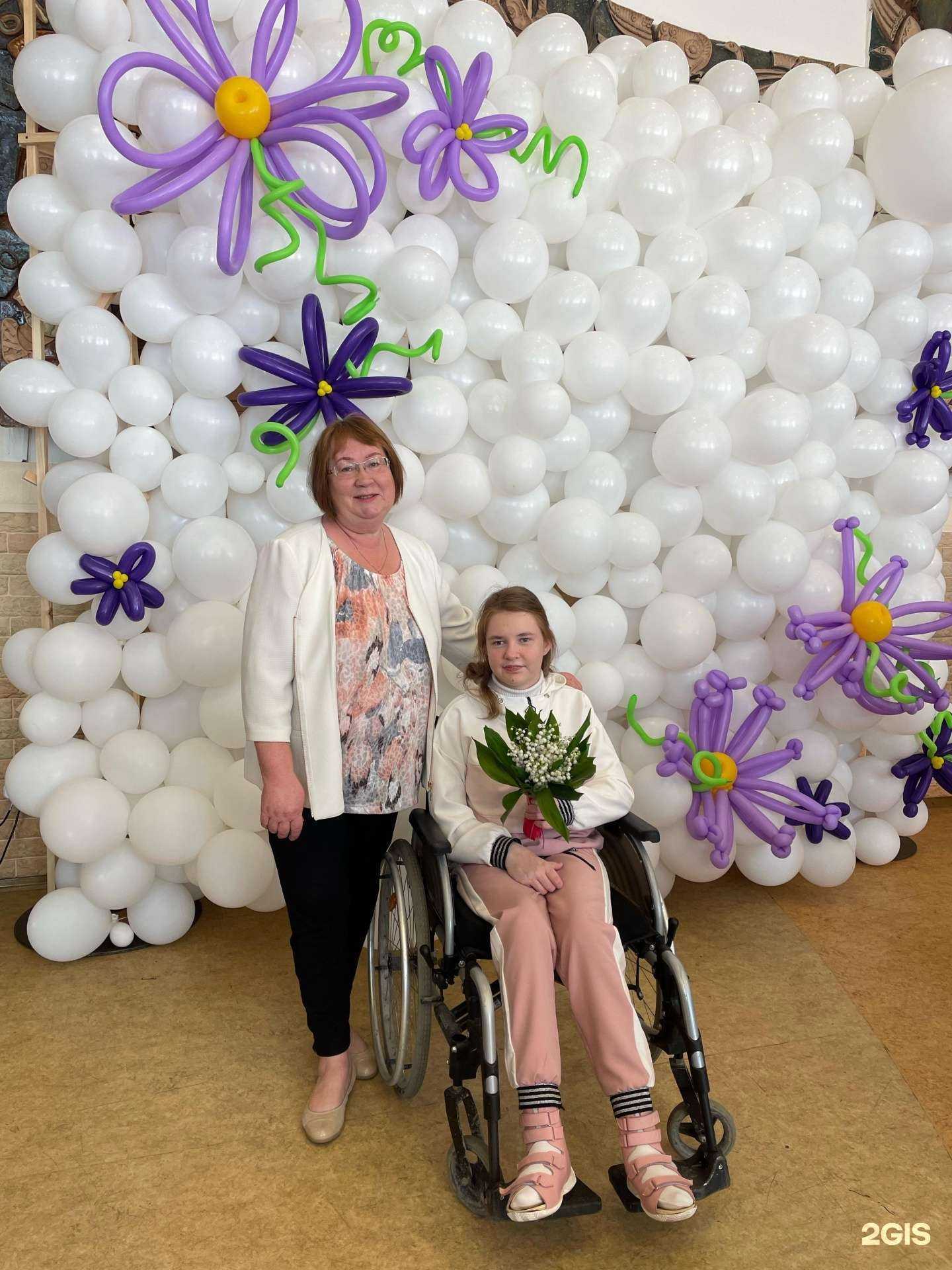 Отзывы на компанию Особый ребенок в Тюмени c фото