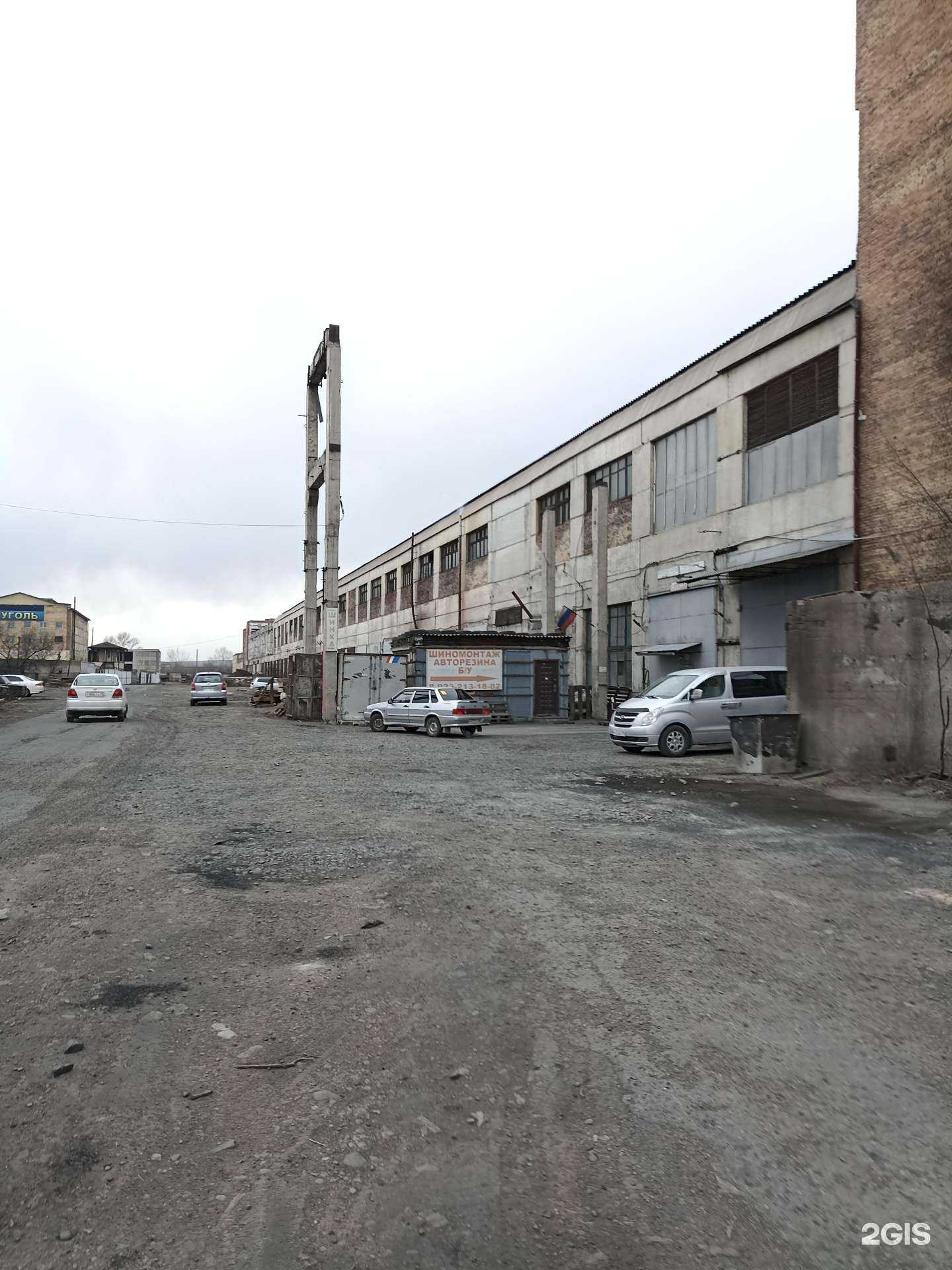 Отзывы на компанию Japan-trucks в Черногорске c фото - фотография 2 из 2