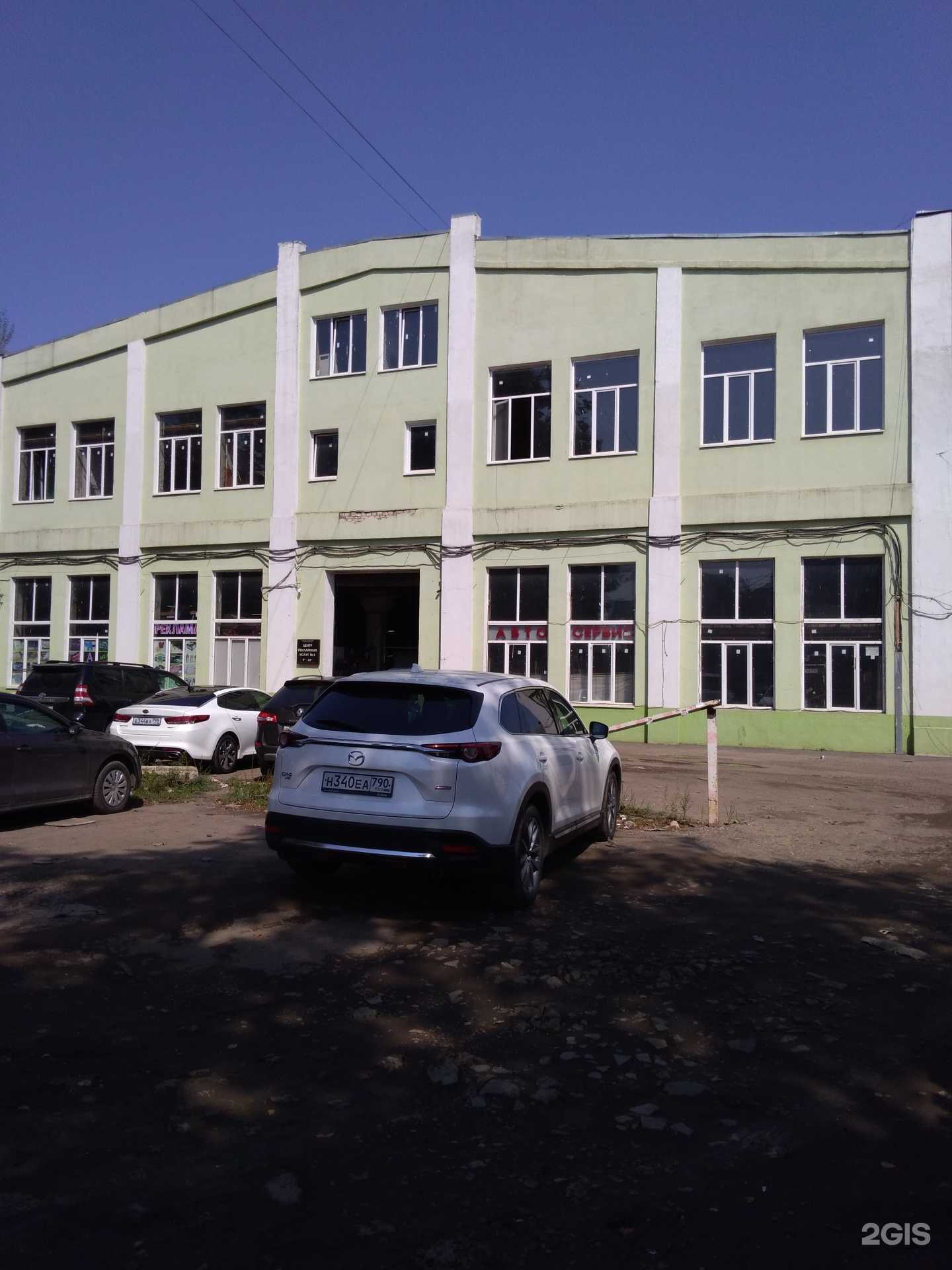 Отзывы на компанию Любая резка в Люберцах c фото - фотография 2 из 2