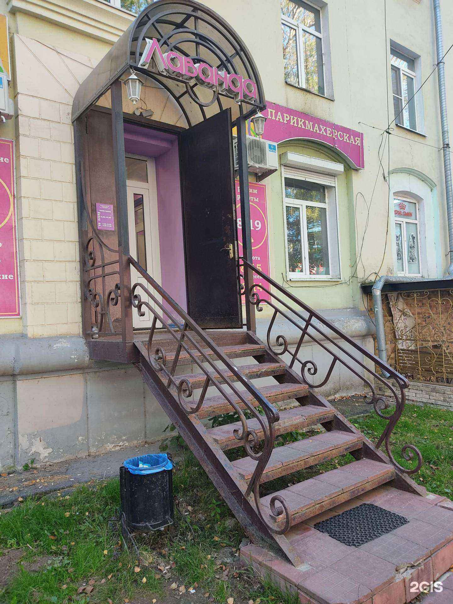 Отзывы на компанию Кстово в г. Кстово c фото