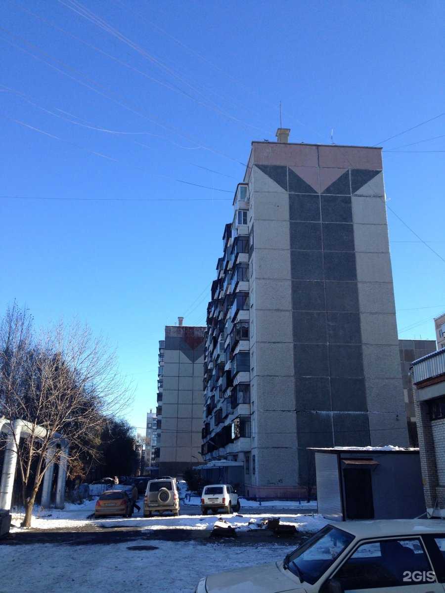 Отзывы на компанию Авто-юрист в Челябинске c фото - фотография 2 из 2