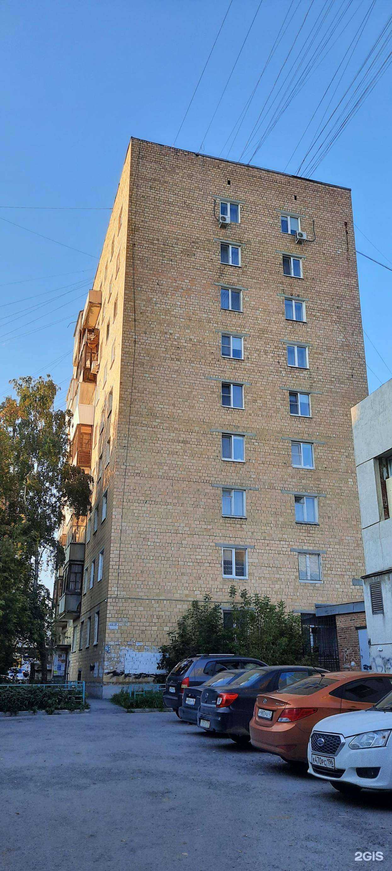 Отзывы на компанию Квартал в Екатеринбурге c фото - фотография 2 из 2