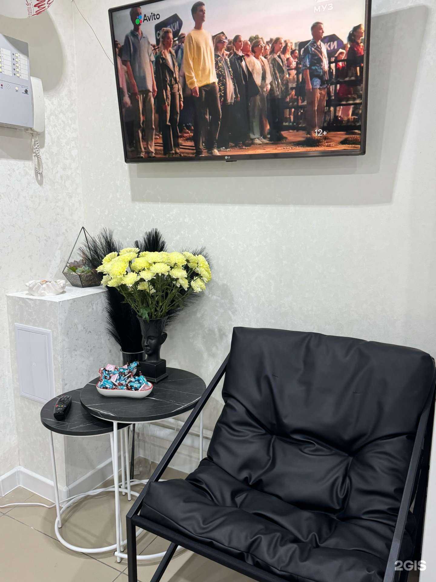 Отзывы на компанию Moon в г. Новый Уренгой c фото