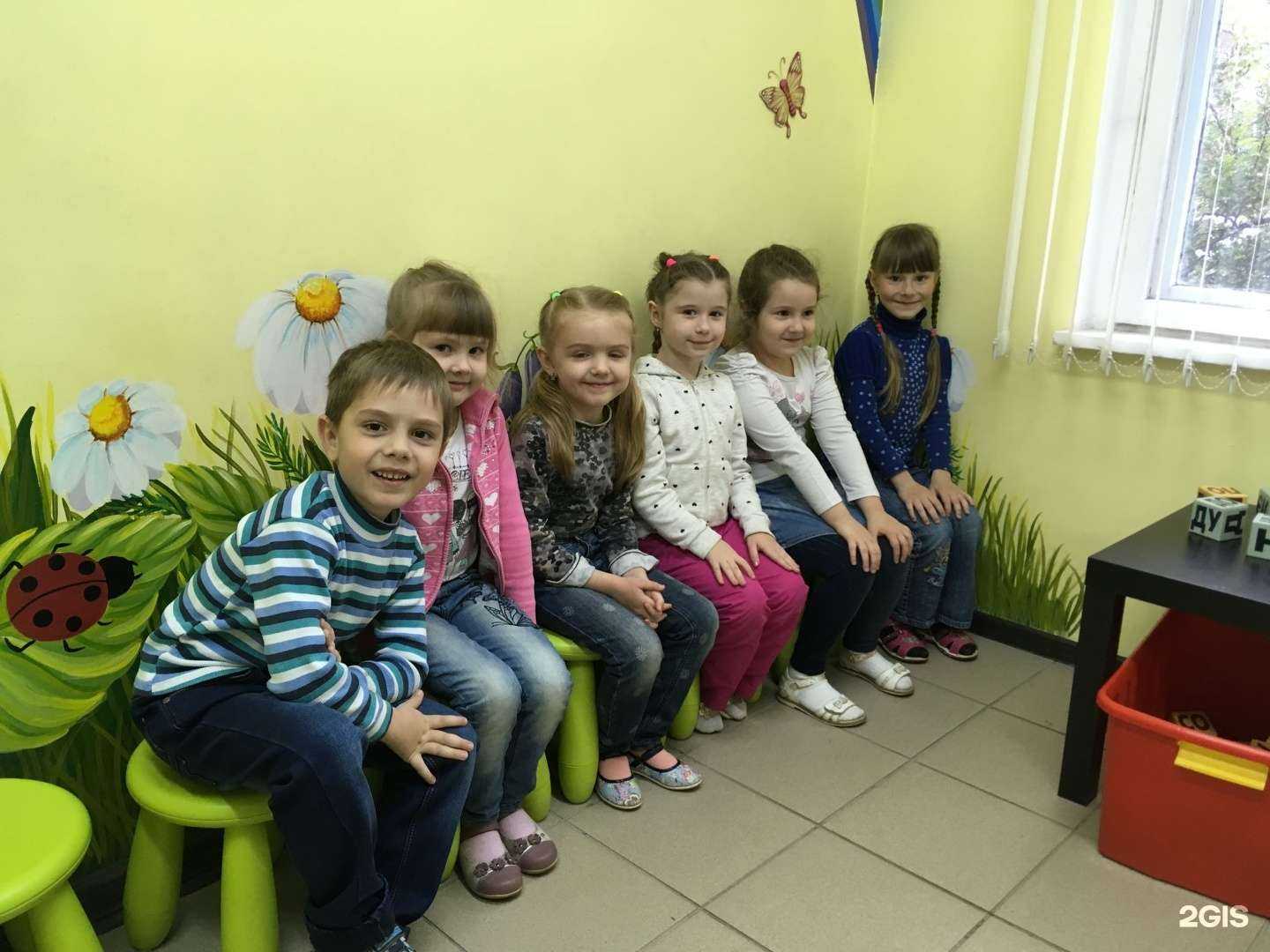 Отзывы на компанию Эрудит в Нижнем Новгороде c фото