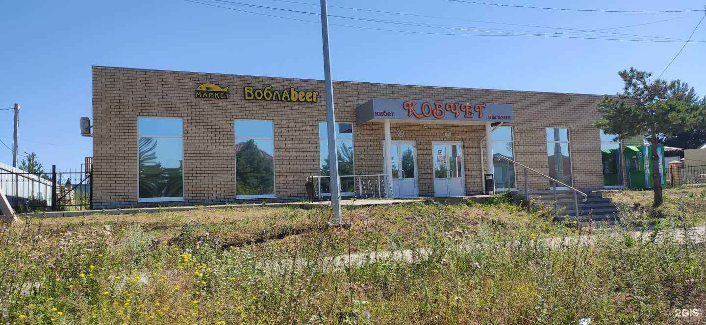 Отзывы на компанию Хрустальный колодец в Набережных Челнах c фото