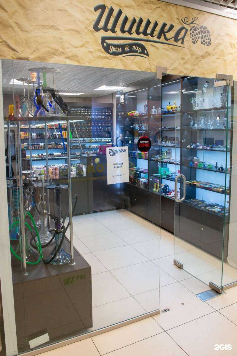 Отзывы на компанию Шишка в г. Нижний Новгород c фото