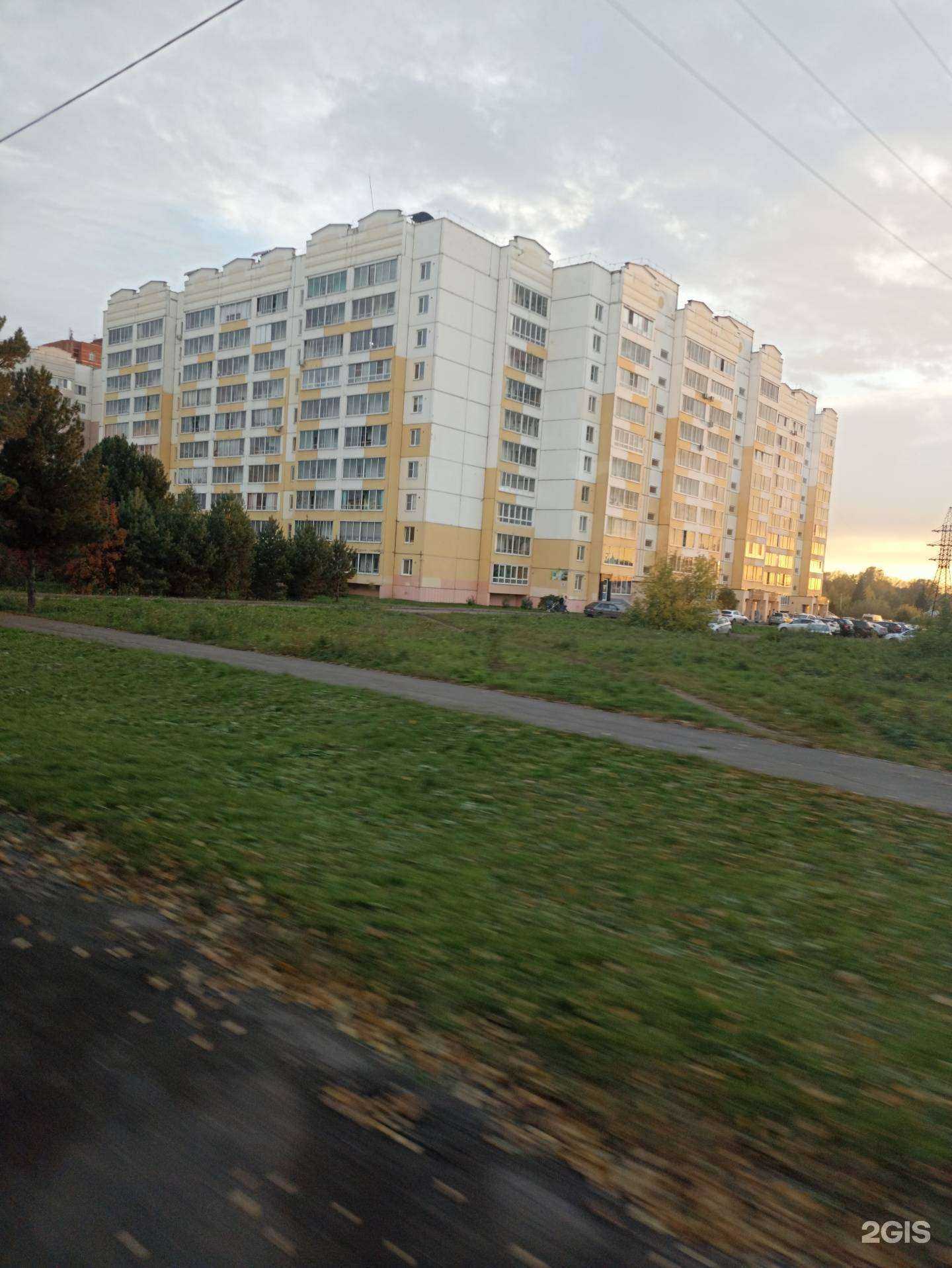 Отзывы на компанию Incar в Кемерове c фото - фотография 2 из 2