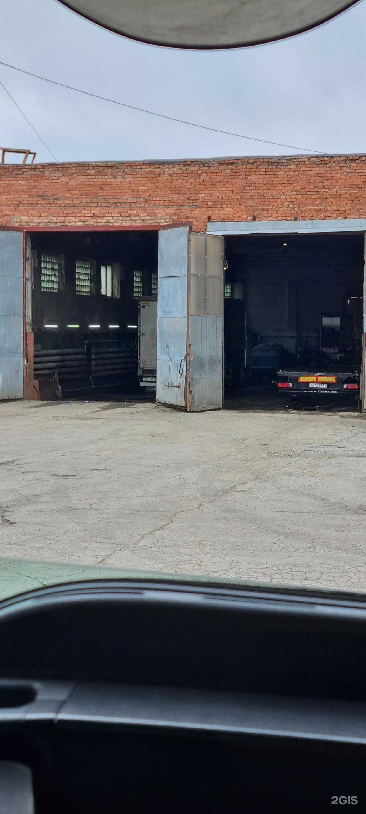 Отзывы на компанию Автомойка грузовых автомобилей в г. Владивосток c фото