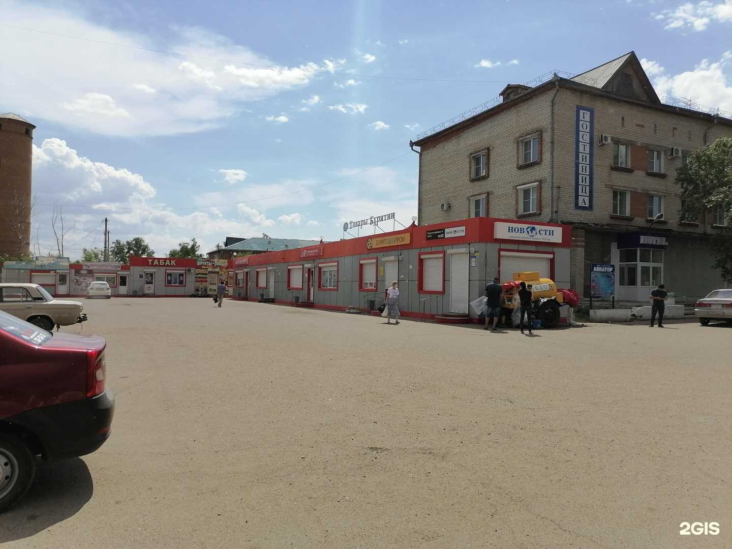 Отзывы на компанию Зеленая лавка в Улан-Удэ c фото - фотография 2 из 2