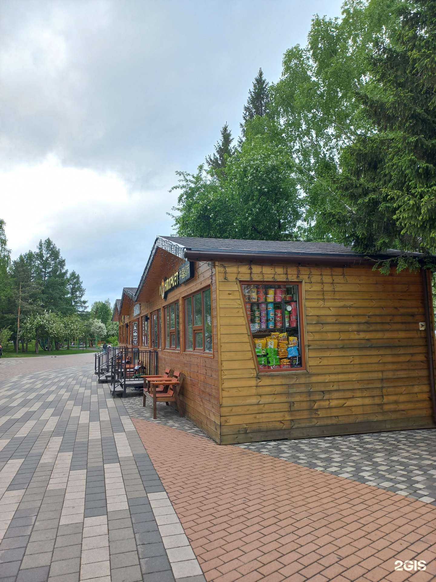 Отзывы на компанию Триплекс в Кемерове c фото - фотография 2 из 2