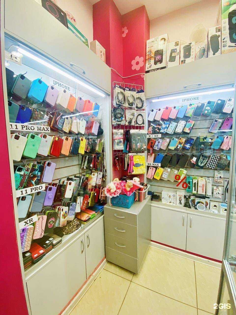 Отзывы на компанию Фон line в Астрахани c фото