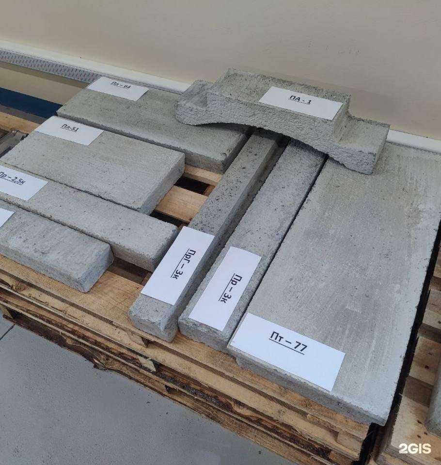 Отзывы на компанию Ками в Петрозаводске c фото