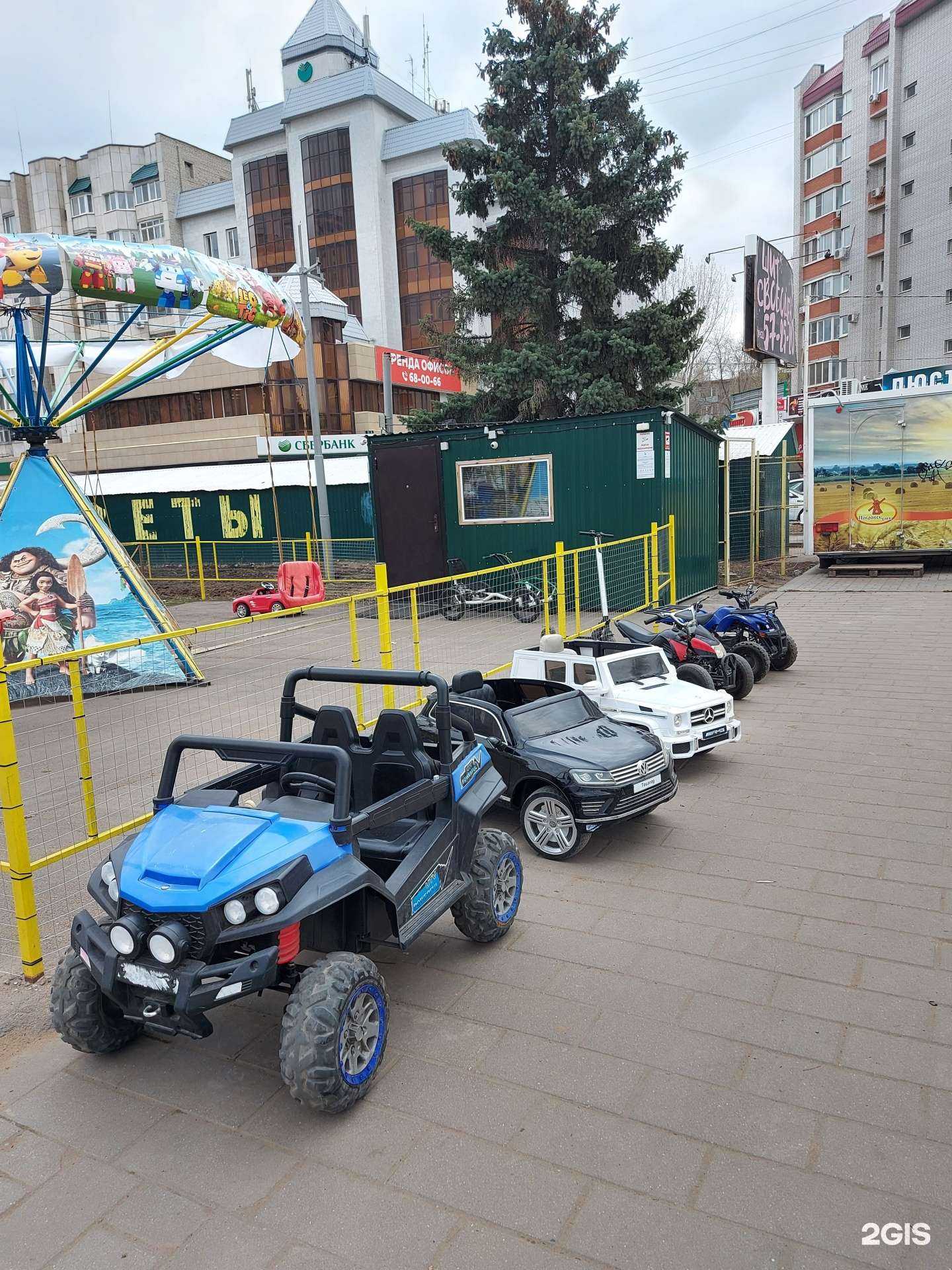 Отзывы на компанию Служба проката детских электромобилей в г. Энгельс c фото