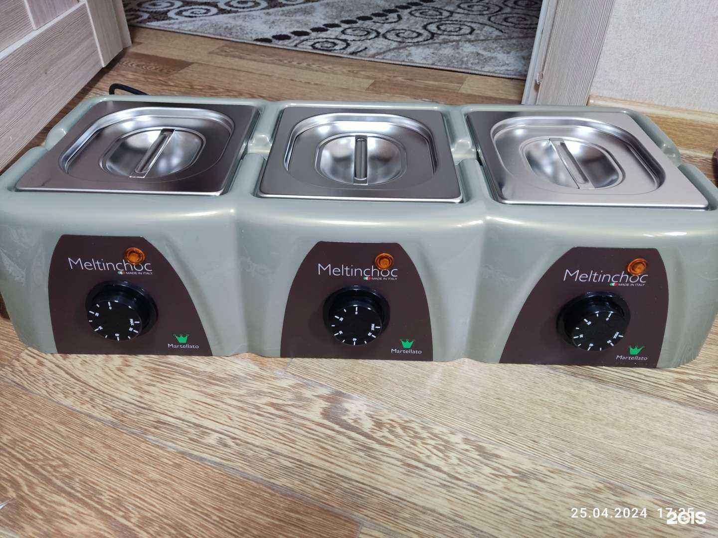 Отзывы на компанию ФудПром в Екатеринбурге c фото