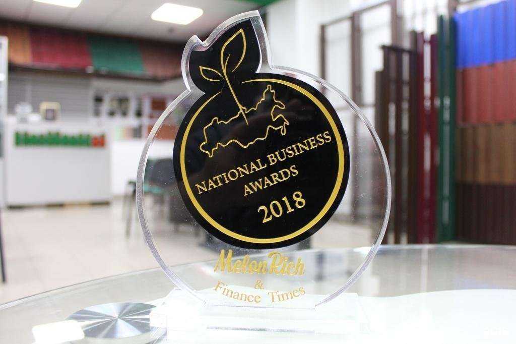 Отзывы на компанию ЗаводЗаборов в г. Люберцы c фото