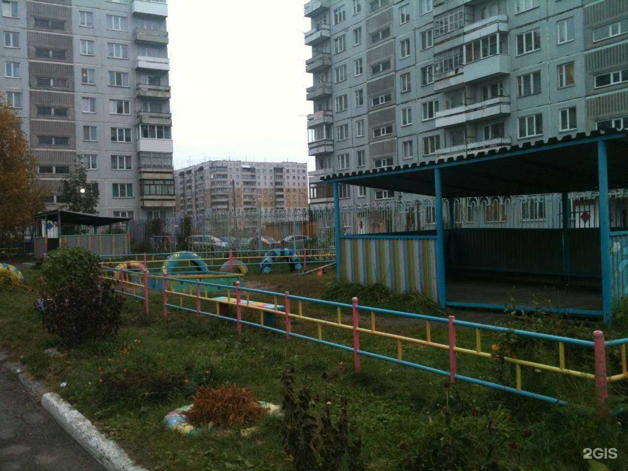 Отзывы на компанию Фея в Новосибирске c фото