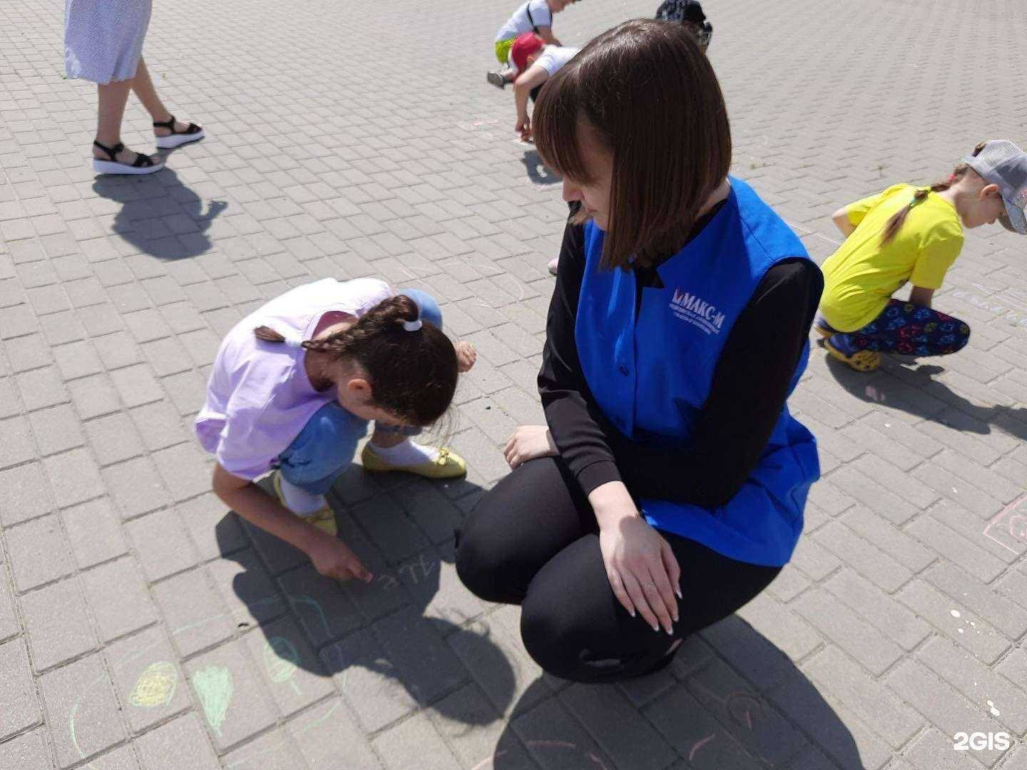 Отзывы на компанию Макс-м в г. Самара c фото