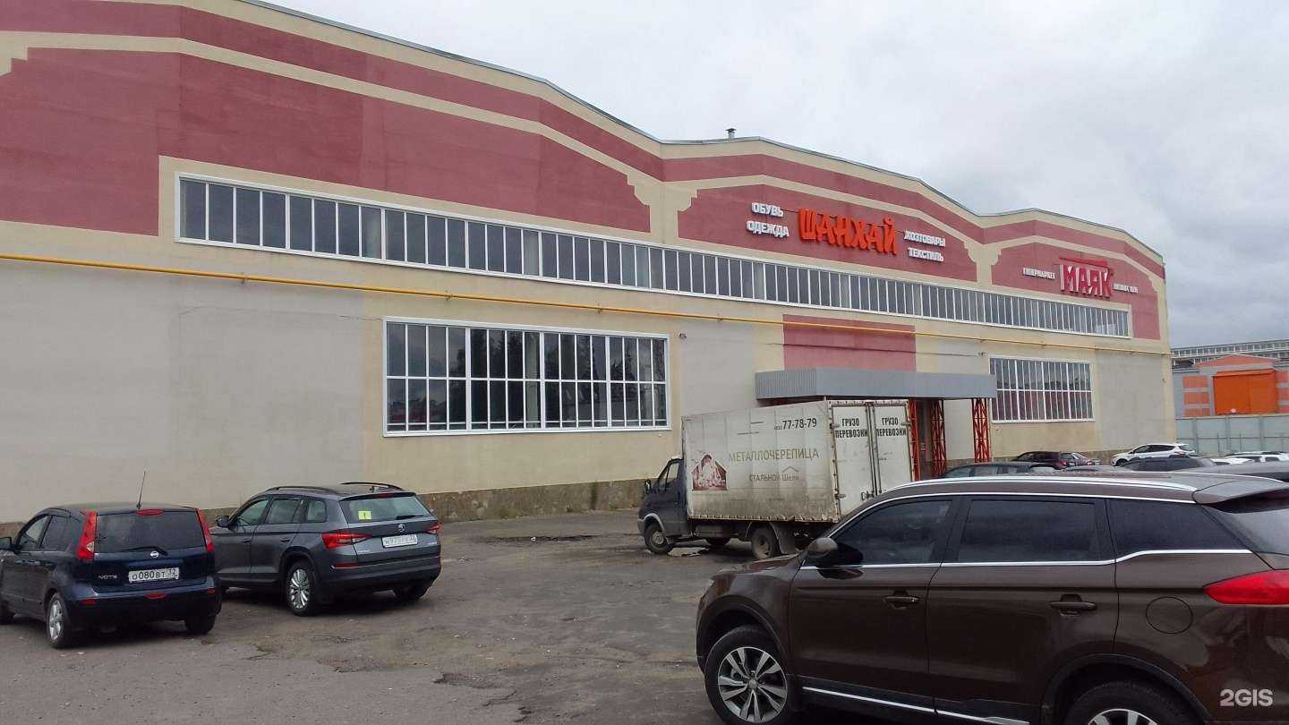 Отзывы на компанию Мастерская по изготовлению ключей в Брянске c фото - фотография 2 из 2