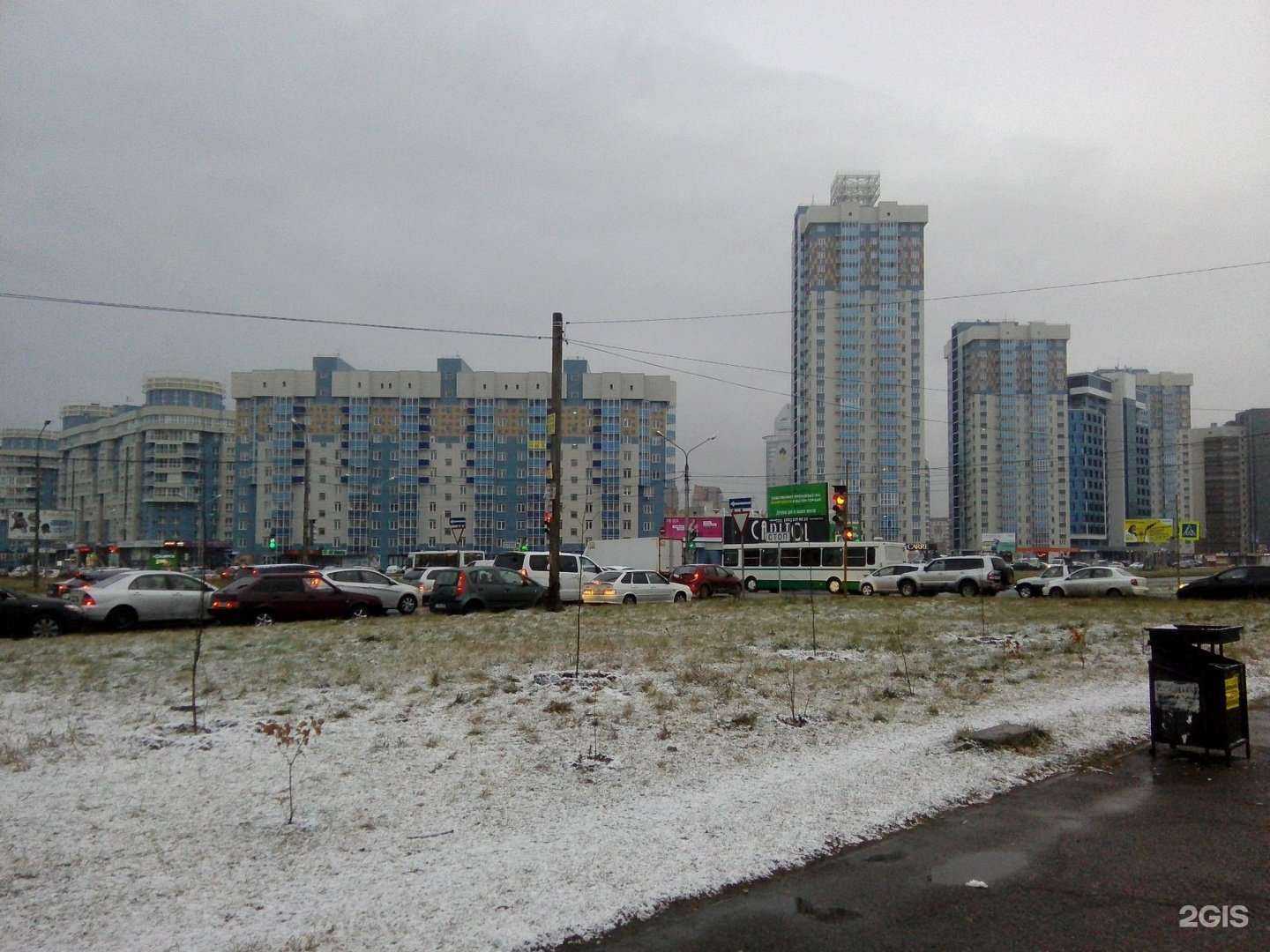 Отзывы на компанию Сатурн в Красноярске c фото - фотография 2 из 2