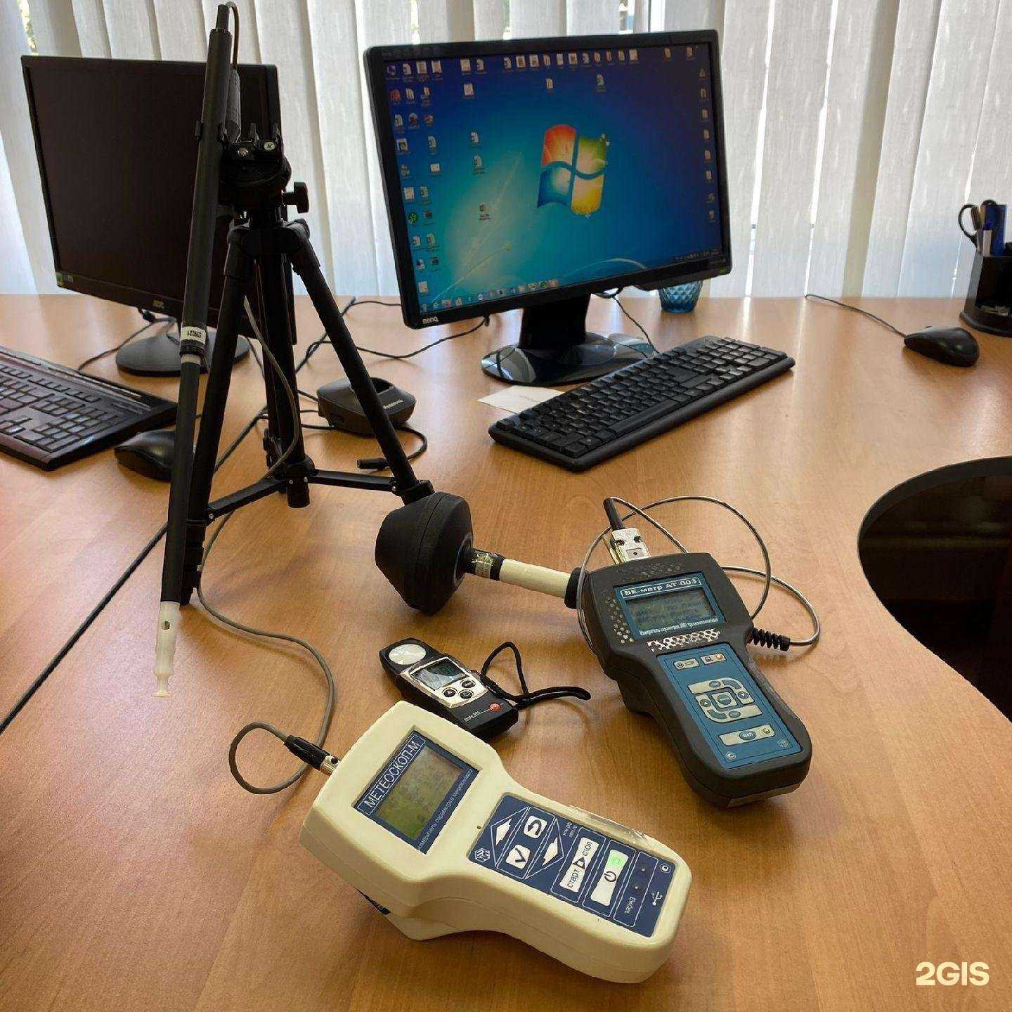 Отзывы на компанию Атон в г. Иркутск c фото