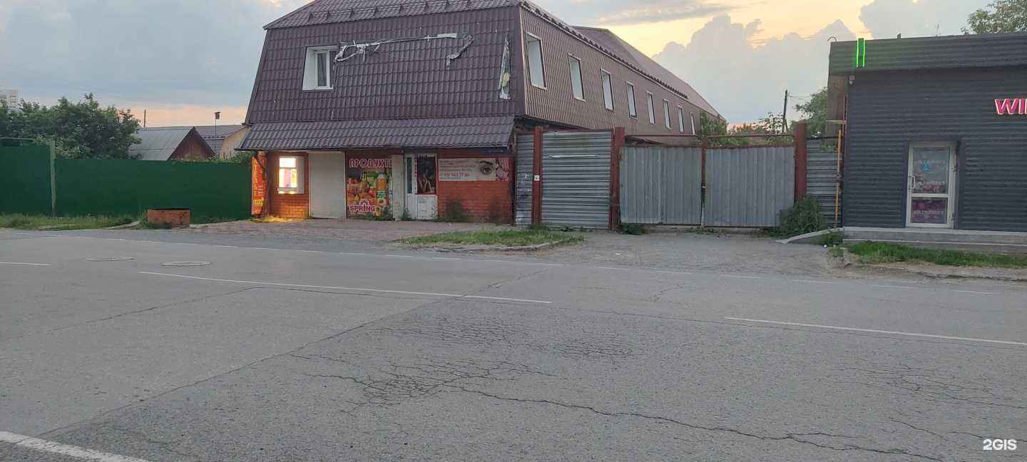 Отзывы на компанию Живая вода в Тюмени c фото - фотография 2 из 2