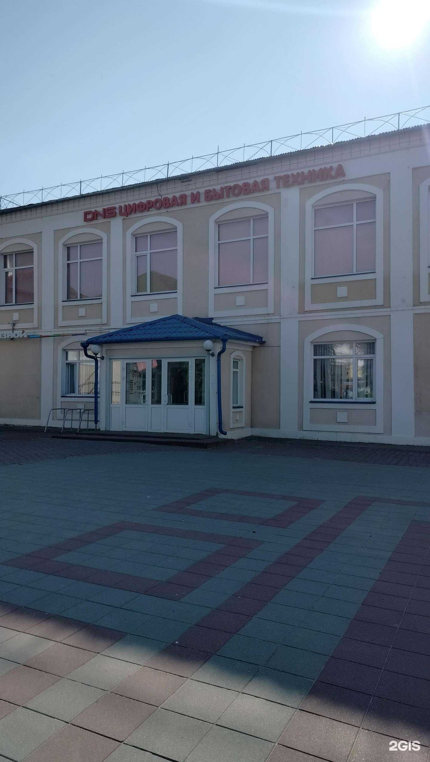 Отзывы на компанию СтройАрсенал в Кашире c фото - фотография 2 из 2