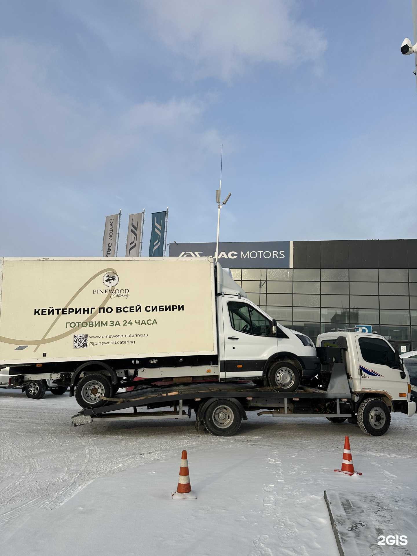 Отзывы на компанию Топчик в г. Новосибирск c фото