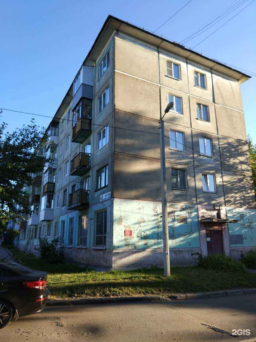 Отзывы на компанию Люминдент в Ижевске c фото - фотография 2 из 2