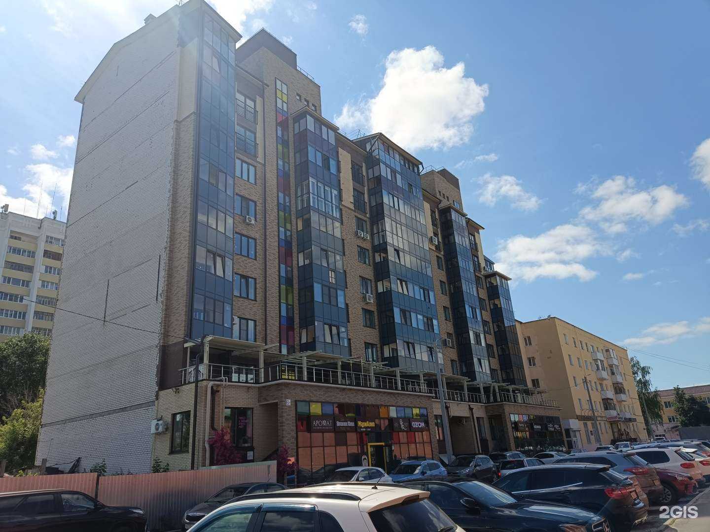 Отзывы на компанию Точка красоты в Йошкар-Оле c фото - фотография 2 из 2