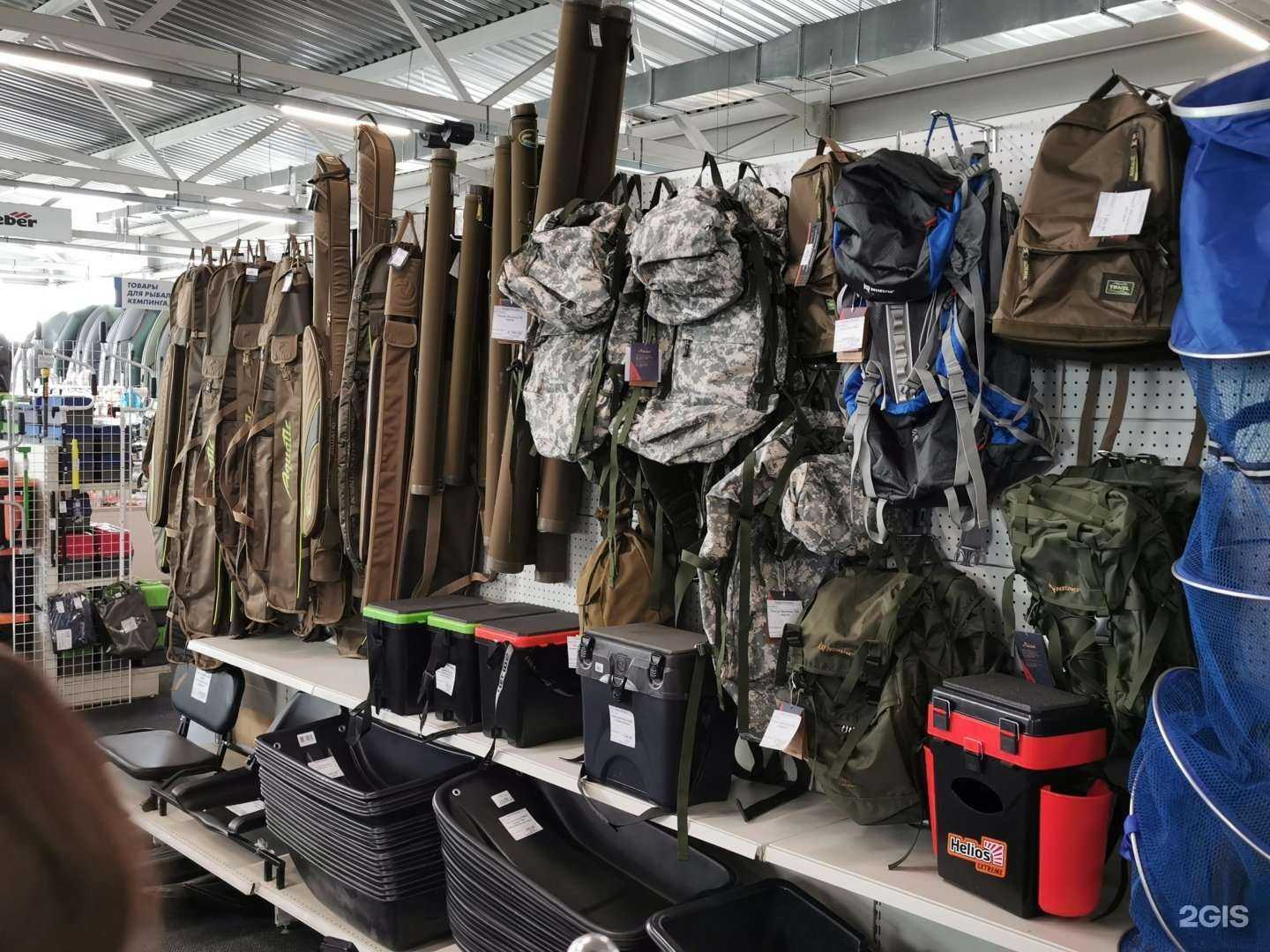 Отзывы на компанию Карел-Импэкс в г. Петрозаводск c фото