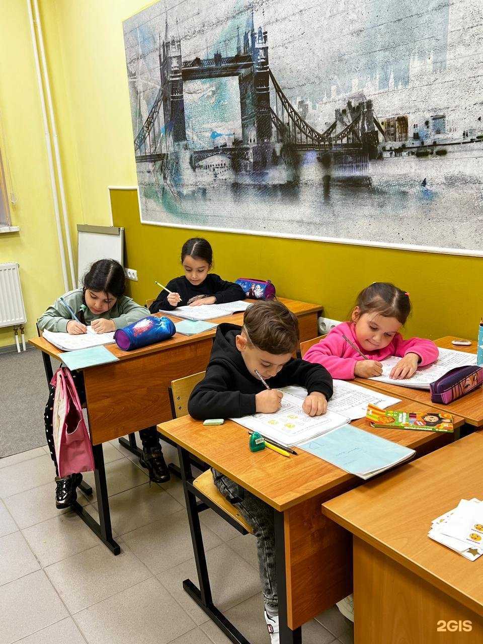 Отзывы на компанию Образовательный центр АBC в г. Калуга c фото