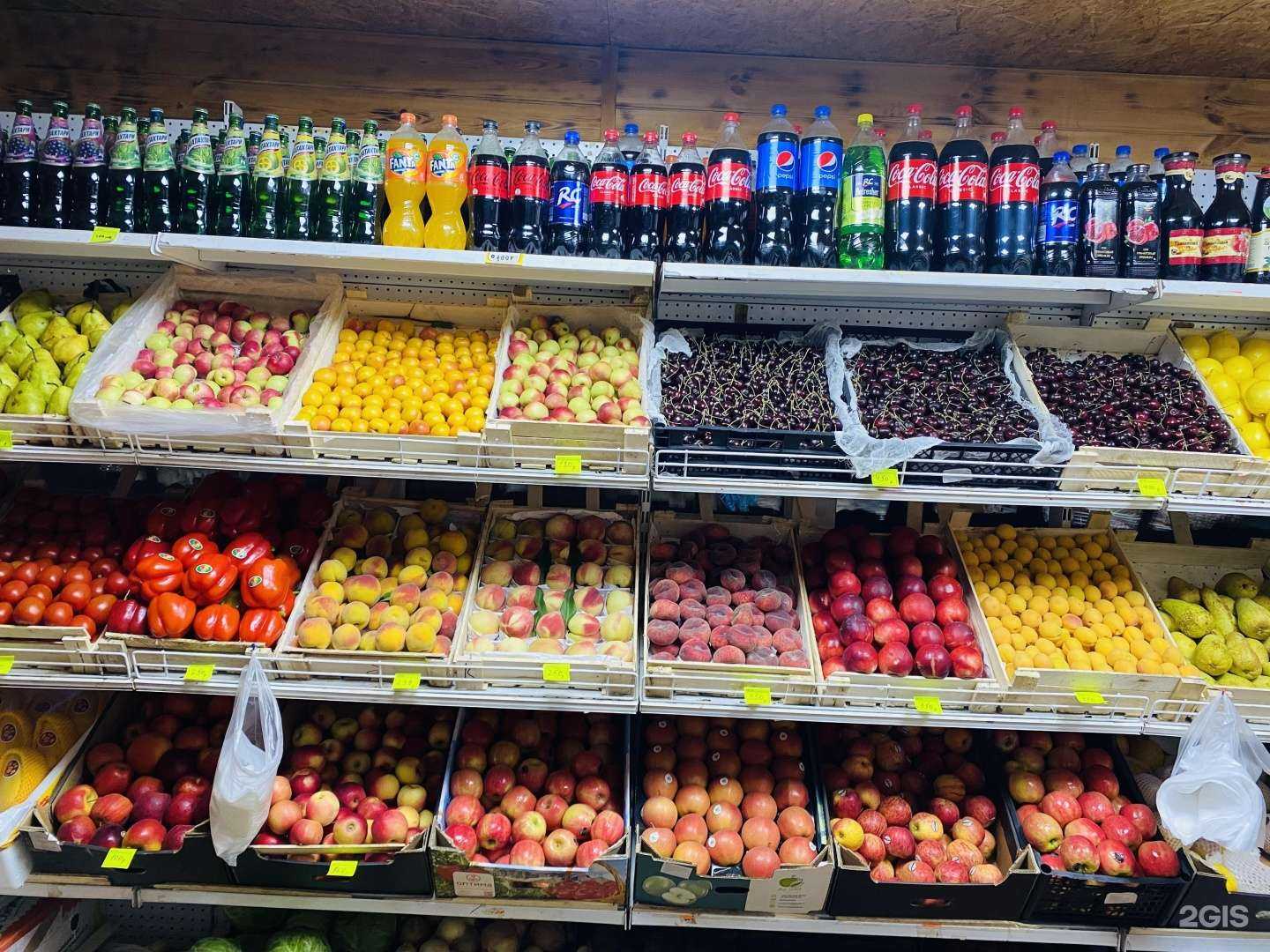 Отзывы на компанию Киоск по продаже фруктов и овощей в Барнауле c фото