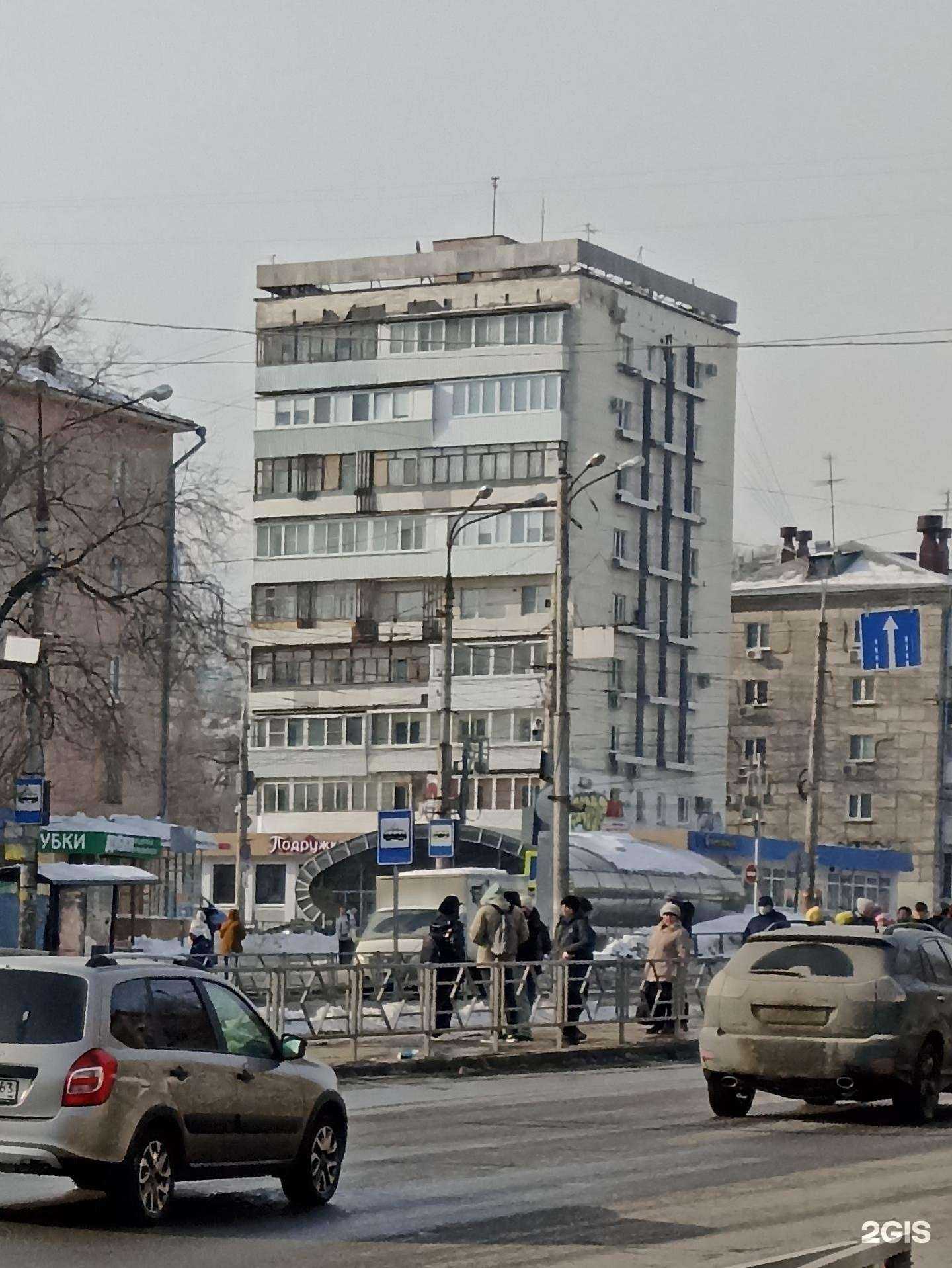 Отзывы на компанию Планета Секонд Хенд в Самаре c фото - фотография 2 из 2