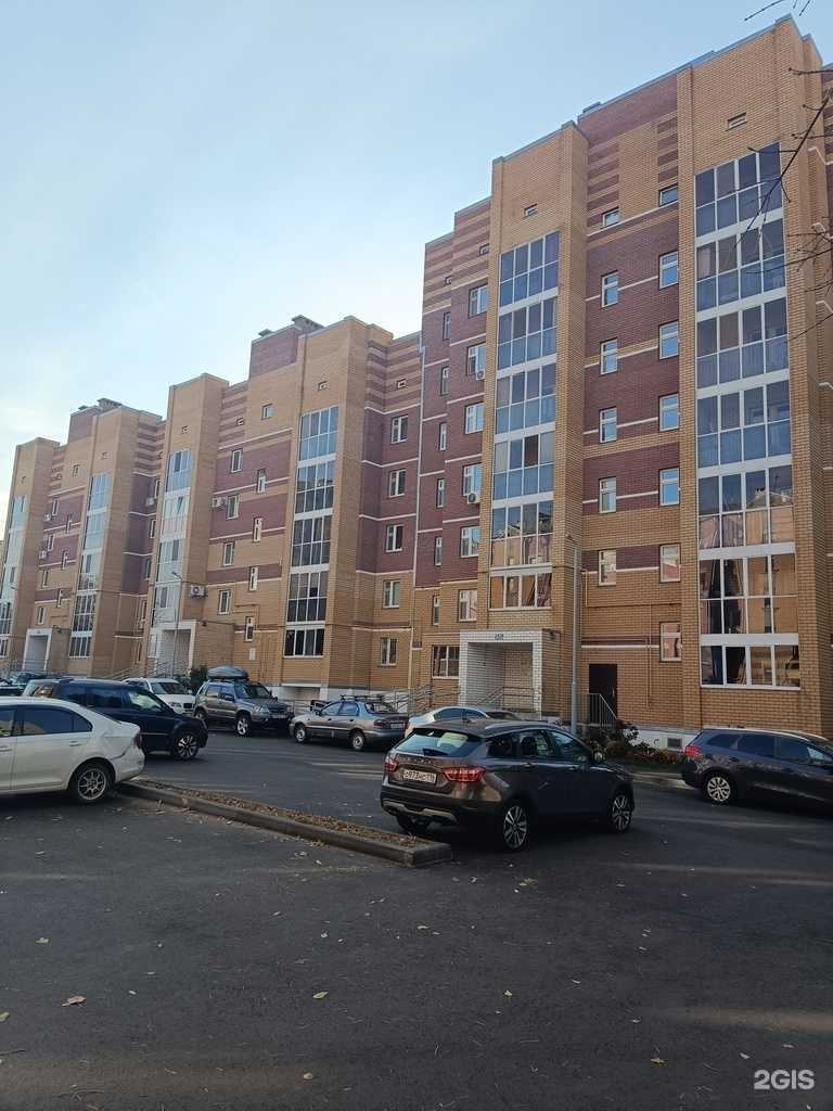 Отзывы на компанию Ромашка в Казани c фото - фотография 2 из 2