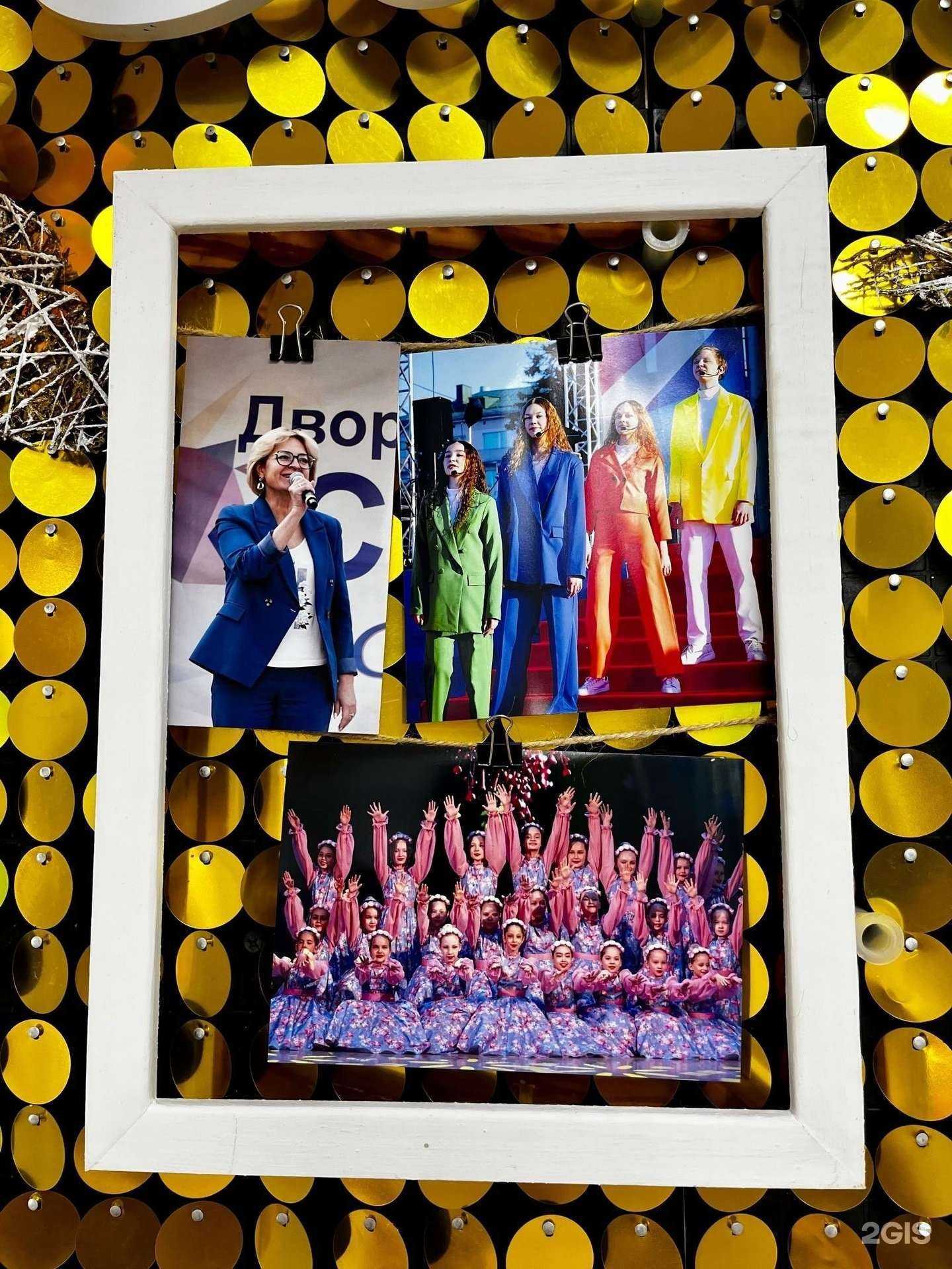 Отзывы на компанию Забава в г. Чебоксары c фото