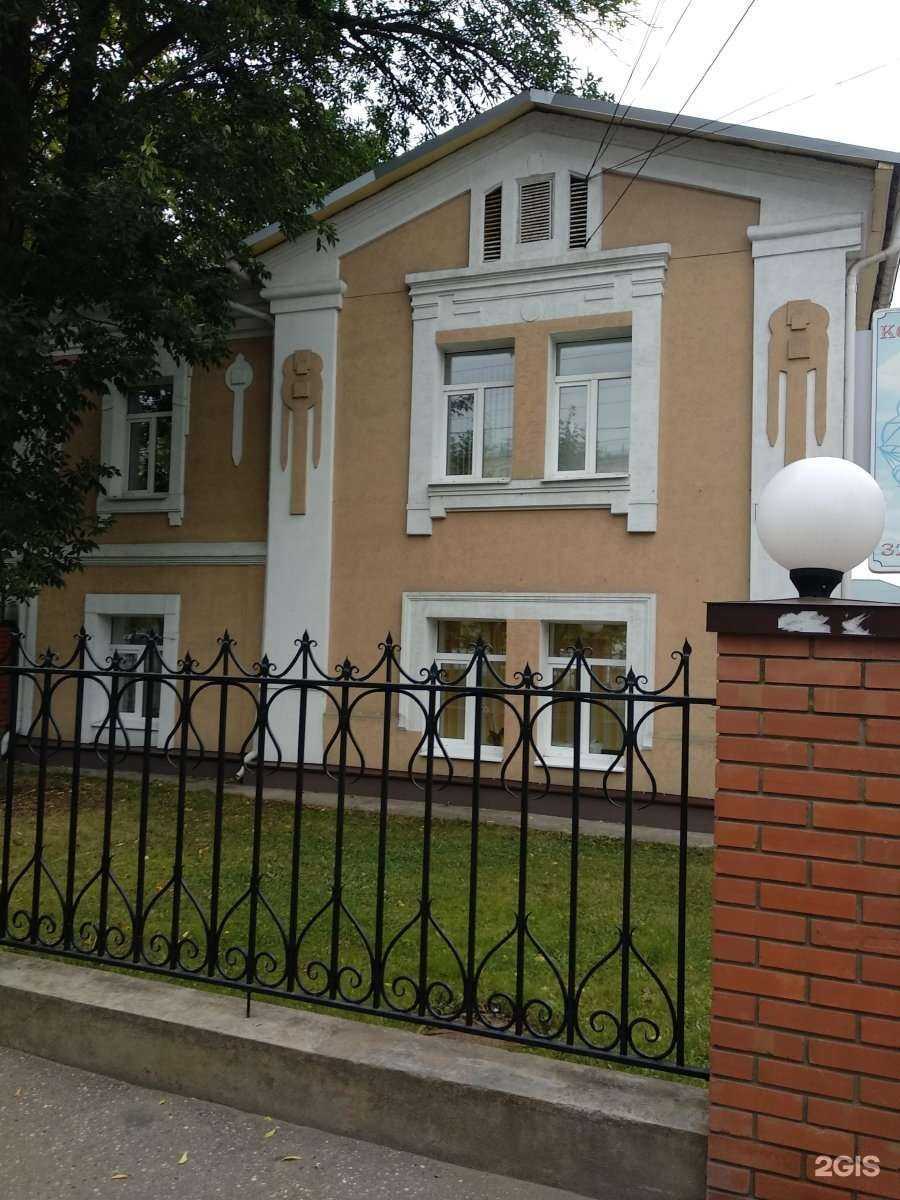 Отзывы на компанию KraftHaus в Иванове c фото